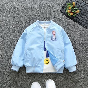 , Light blue, 120см, Блакитний