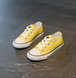 , Yellow, 15,5см, 24, Жовтий