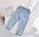 , Light blue, 90см, Блакитний