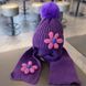 , Violet, 50-52см, Зима