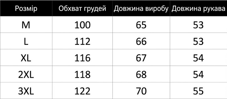 Кардиган в'язаний чоловічий на ґудзиках Чорний M 35611 фото