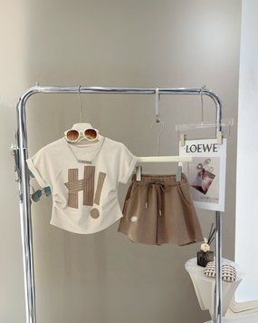 , Brown, 130см, Коричневий