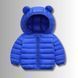 , Blue, 120см, Синій
