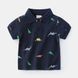 , Dark blue, 130см, Темно-синій