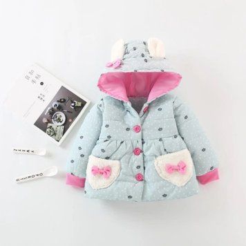 , Light blue, 100см, Блакитний