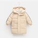 , Beige, 150см, Бежевий