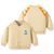 , Beige, 90см, Бежевий