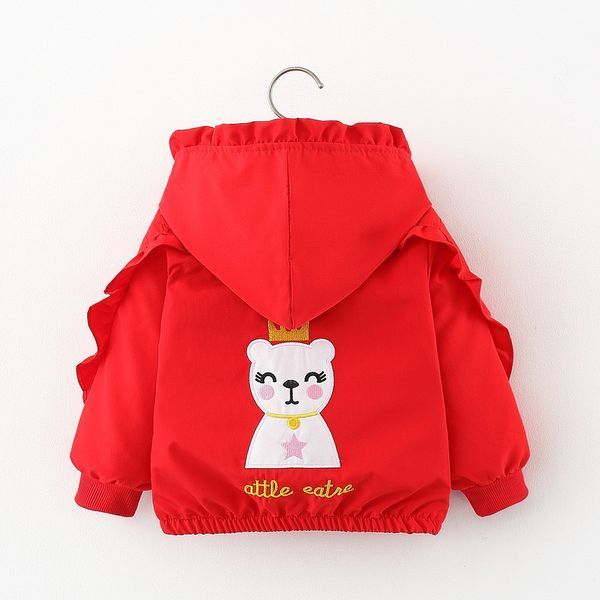 , Red, 90см, Червоний