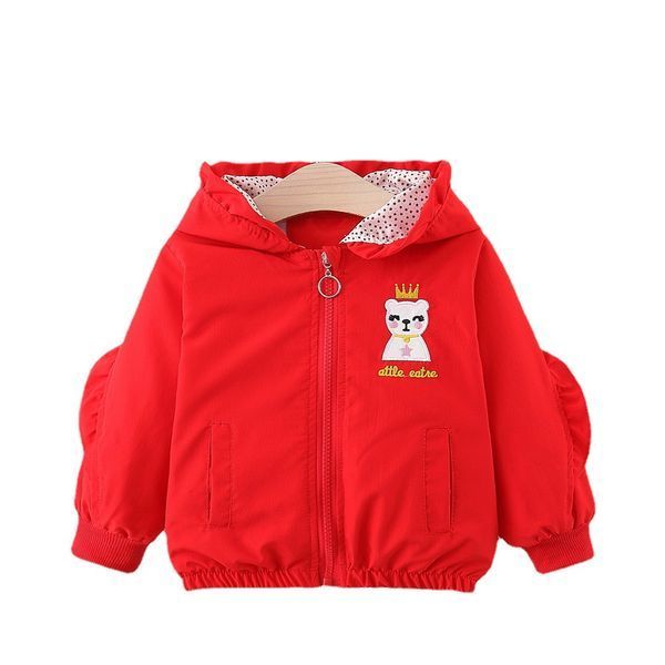 , Red, 90см, Червоний