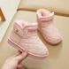 , Pink, 17,8см, 31, Рожевий