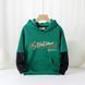 , Green, 150см, Зелений