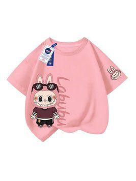 , Pink, 150см, Рожевий