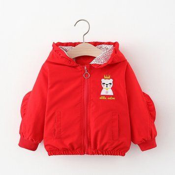 , Red, 90см, Червоний
