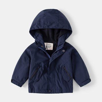, Dark blue, 120см, Темно-синій