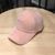 , Pink, 54-56см