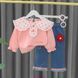 , Pink, 110см, Рожевий
