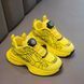 , Yellow, 22,4см, 36, Жовтий