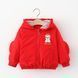 , Red, 90см, Червоний