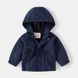 , Dark blue, 120см, Темно-синій