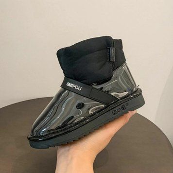 , Black, 20,7см, 33, Чорний