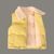 , Yellow, 150см, Жовтий