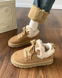 , Beige, 23,5см, 37, Бежевий