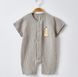 , Light blue, 73см, Блакитний