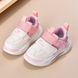 , Pink, 13,5см, 21, Рожевий