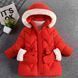 , Red, 110см, Червоний
