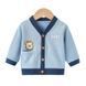 , Light blue, 110см, Блакитний