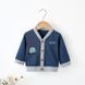 , Light blue, 110см, Блакитний