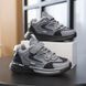 , Gray, 25см, 40