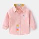 , Pink, 120см, Рожевий