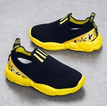 , Yellow, 19,3см, 30, Жовтий