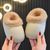 , Beige, 13см, 18/19, Бежевий