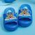 Тапочки дитячі Paw Patrol Синій 15 14см 17756 фото