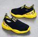 , Yellow, 19,3см, 30, Жовтий