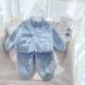 , Light blue, 180см, Блакитний