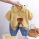 , Yellow, 80см, Жовтий