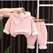 , Pink, 80см, Рожевий