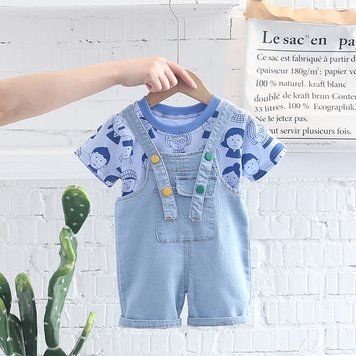 , Light blue, 90см, Блакитний