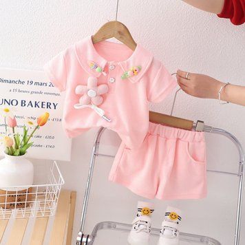 , Pink, 90см, Рожевий