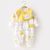 , Yellow, 59см, Бавовна, Демісезон