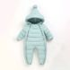 , Light blue, 80см, Блакитний