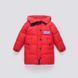 , Red, 140см, Червоний