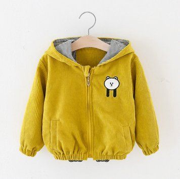 , Yellow, 80см, Жовтий