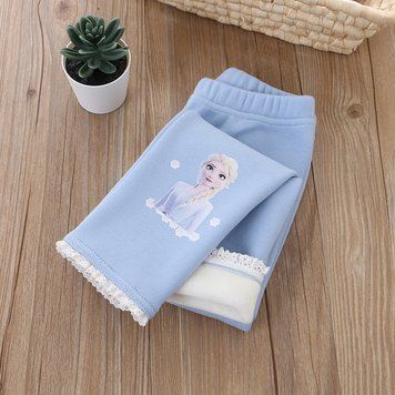 , Light blue, 130см, Блакитний