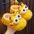 , Yellow, 15см, 24/25, Жовтий