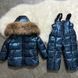 Комбінезон з курточкою дитячий металік Синій 130см 14266 фото