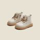 , Beige, 12см, 15, Бежевий